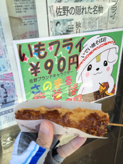 14B7CBA9-5673-4AE8-969E-449B7F20DA2A.jpg