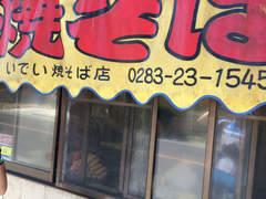 59D875AE-A093-4189-83E1-35BB7A0E011C.jpg