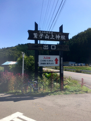 BCEE1649-C17D-4718-8D79-0960140123FA.jpg