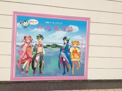 IMG_3393_20150804-231709.jpg