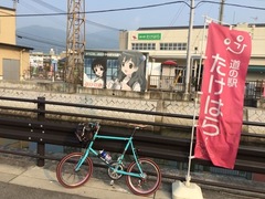 IMG_3413_20150804-231709.jpg